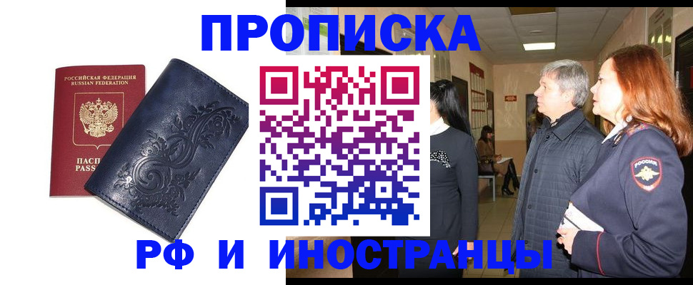 форма 3 в Зуевке